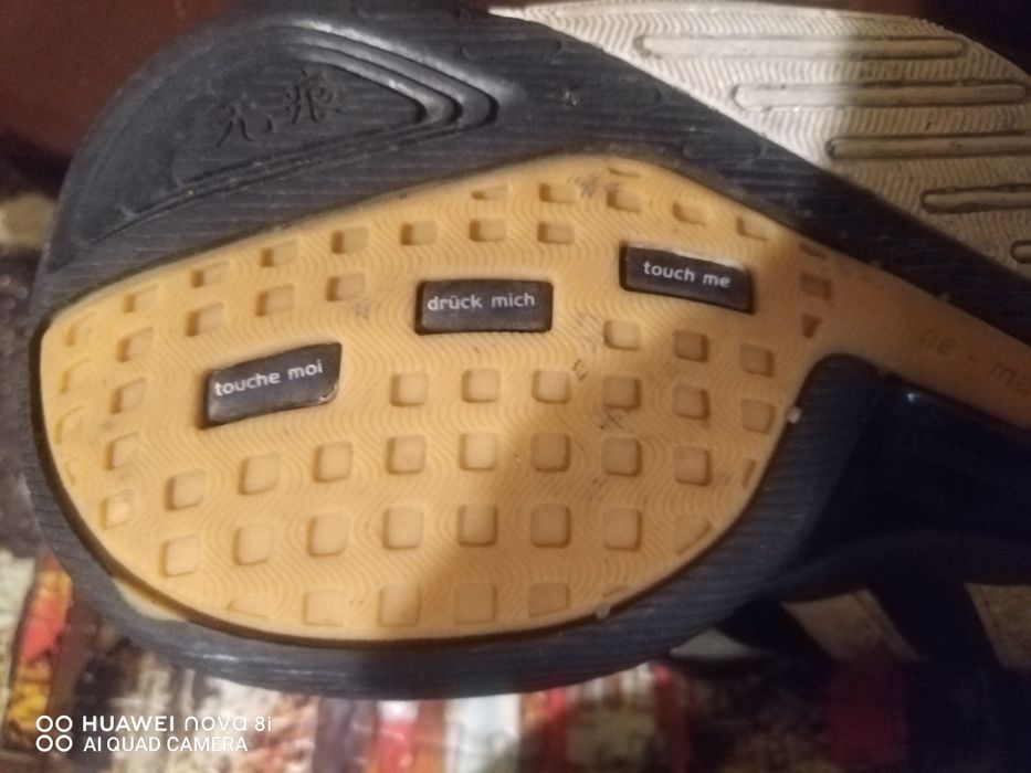 Buty sportowe Adidas