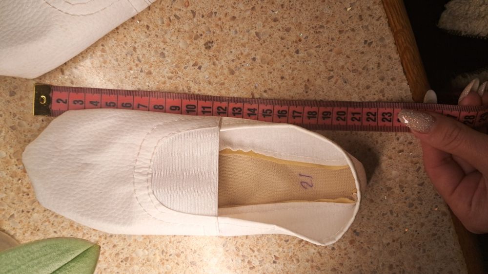 Чешки в гарному стані