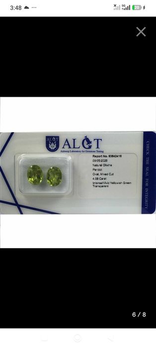 Par de Peridotos Naturais 4.08 CT totais -Certificado ALGT--