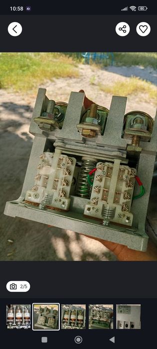 Вакуумний контактор 250А, майже новий, 1 місяць використання