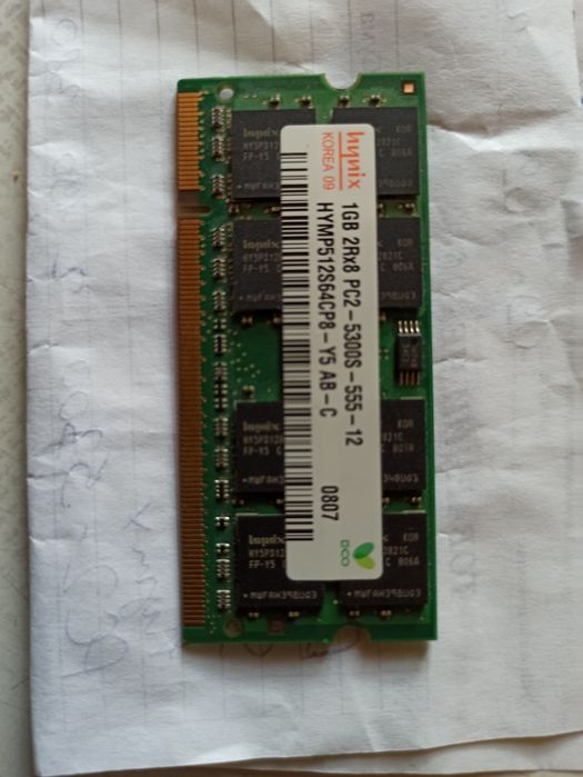 Оперативна пам'ять SODIMM DDR2 1Gb pc2-5300s