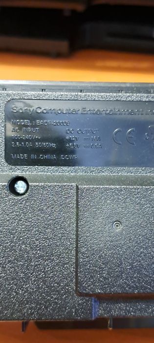 Zasilacz ps3 slim