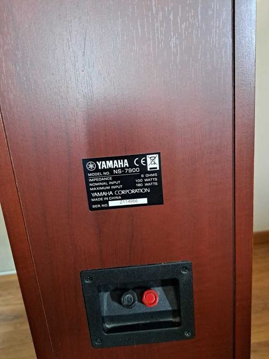 Zestaw kina domowego, amplituner Yamaha RX-V363, kolumny, subwoofer