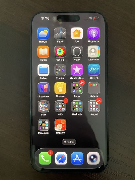 IPhone 15 pro 256gb (торг)