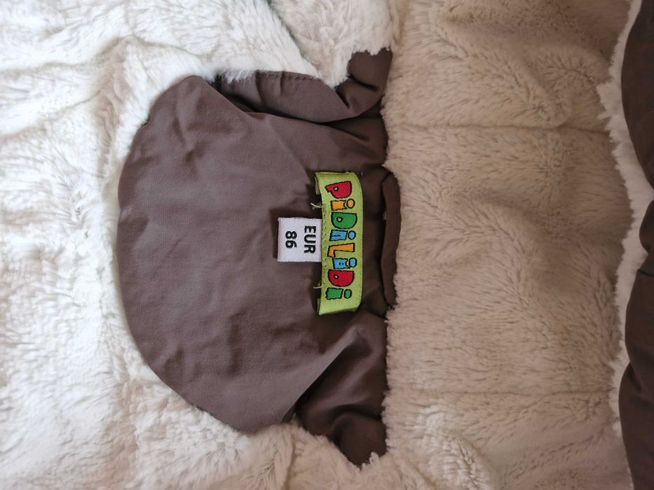 Дитячий комбінезон