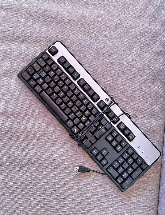 Teclado HP francês / clavier français, USB A