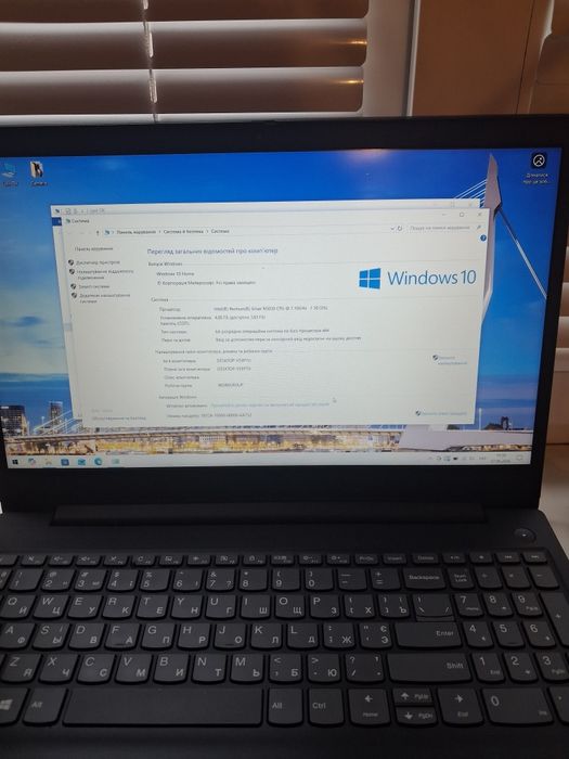 Ноутбук lenovo ideapad 15