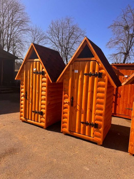 Вуличні туалети.