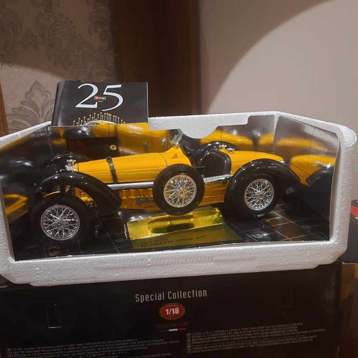 Модель Buggati/TYPE59\.