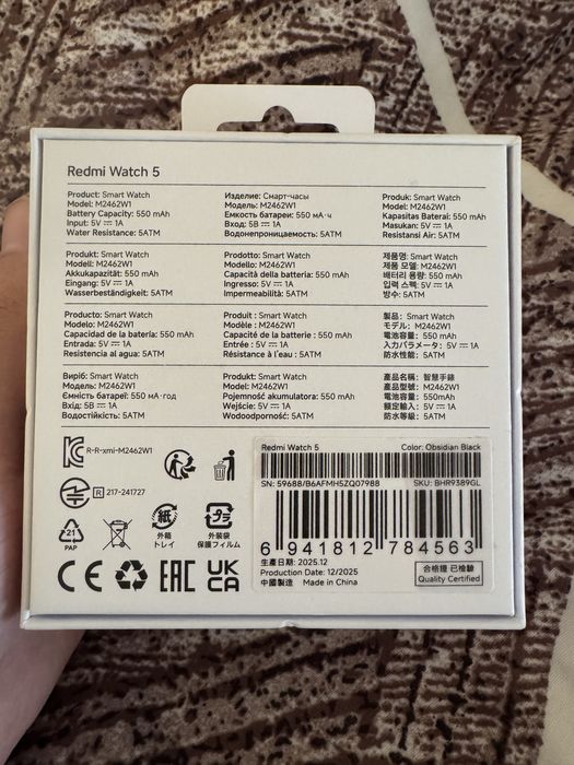 Redmi Watch 5 black open box