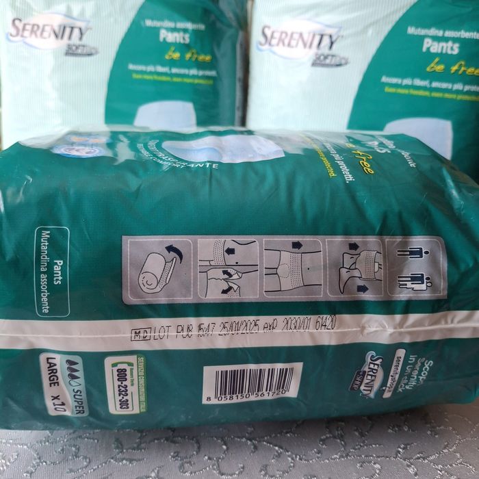 Памперси для дорослих, підгузки трусики