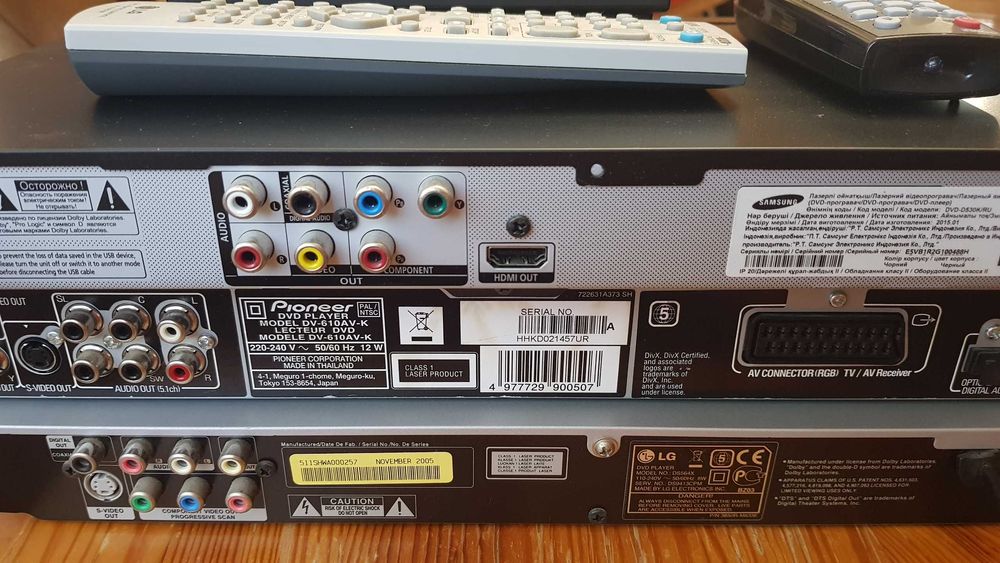двд плеер LG + Samsung