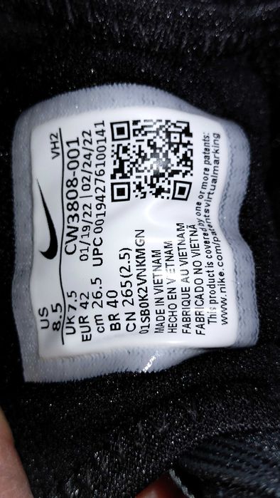 Nike juniper trail czarne 42