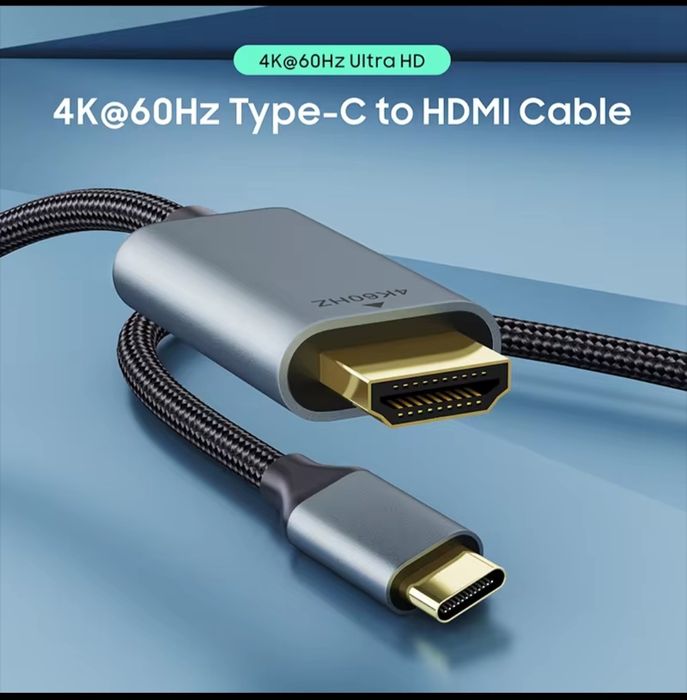 USB-C device to an HDMI
Шнур для підключення монітору або телевізору від ноутбуку або телефону