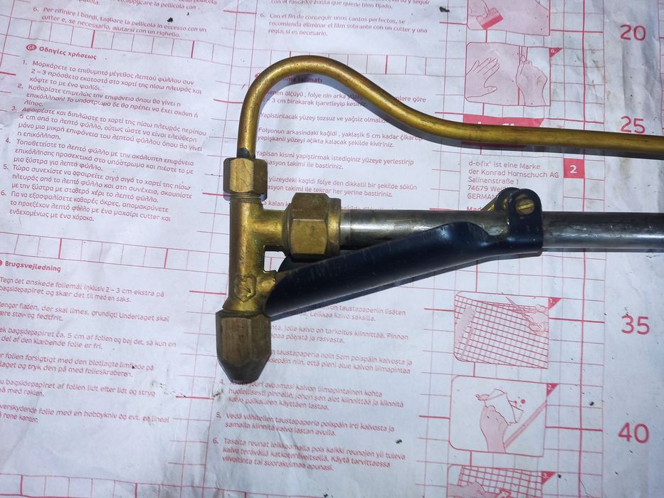 Різак газовий ссср