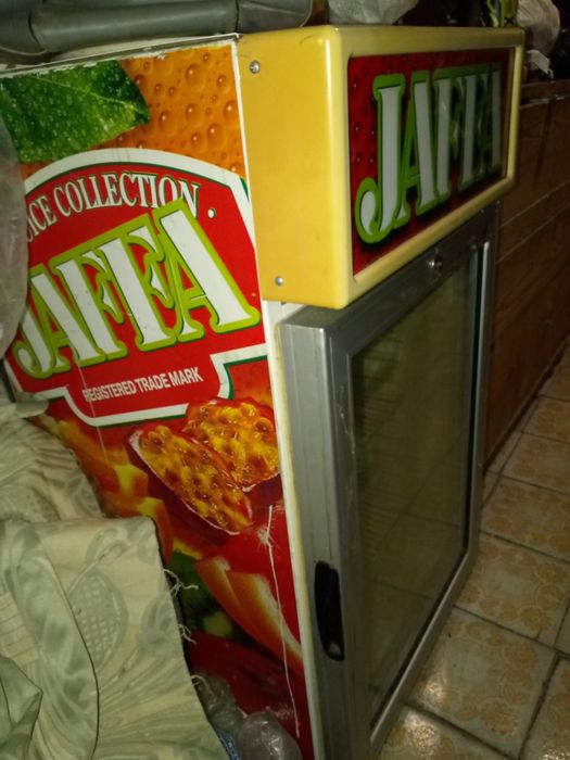 Холодильник витринный