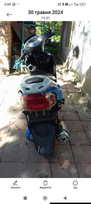 Скутир навігатор  150 кубів довго не заводився