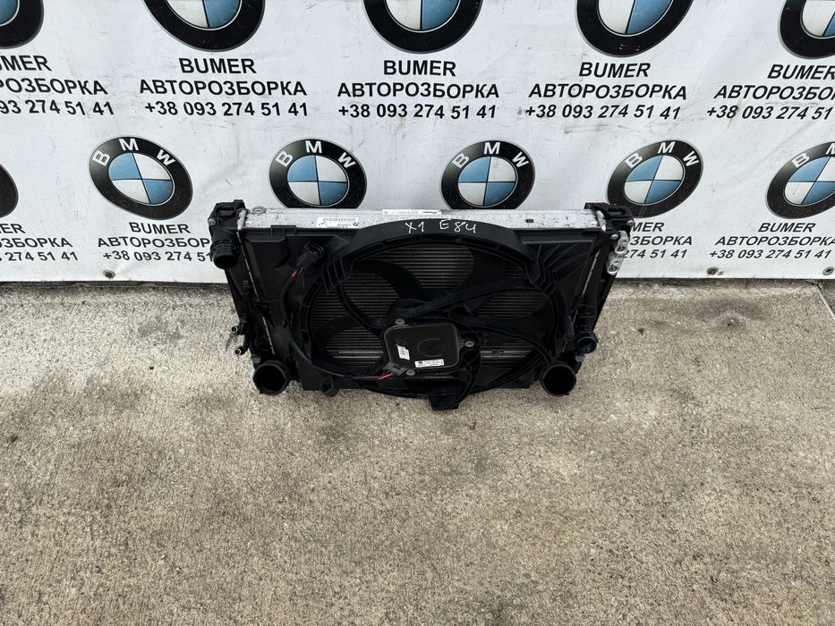 Бмв х1 е84 н47 акпп  касета радіаторів