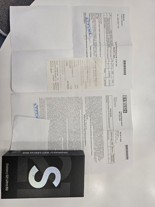 Samsung Galaxy S21 Ultra 5G Dual SIM