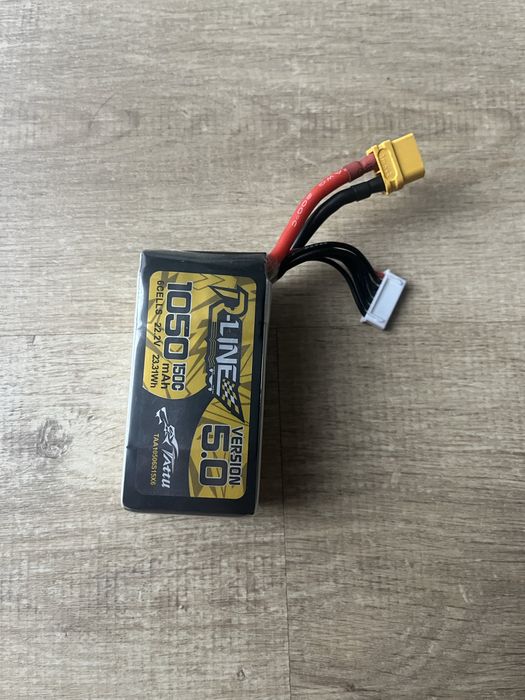 Baterie Tattu R-Line 1050mah 150C Nowe