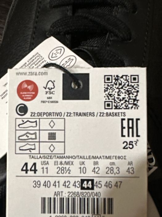 Zara men кроссовки кеды 44р