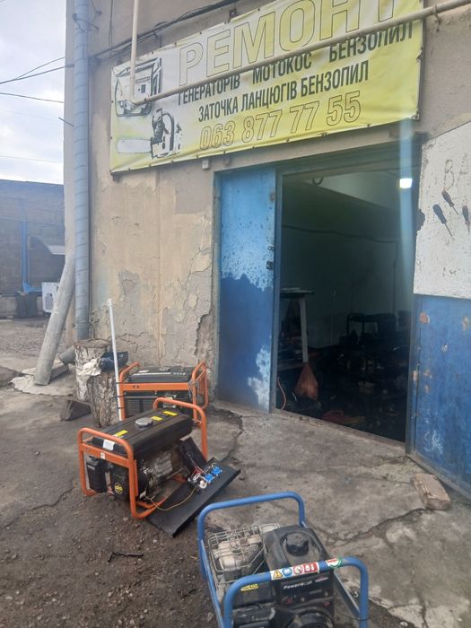 Ремонт генераторов,выкуп,обслуживание,аренда, генераторовзапчасти к ге