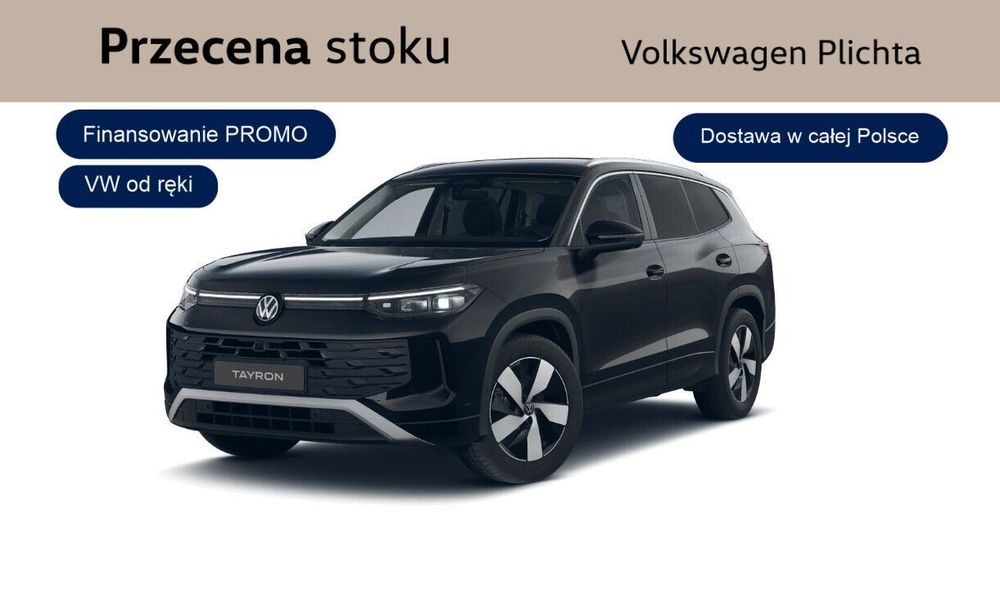 Volkswagen Tayron