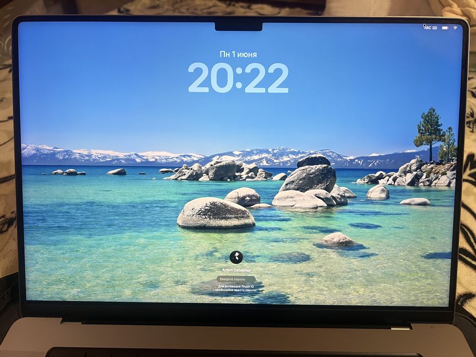 Macbook Pro 16" M1 Max | 32Gb RAM | 1tb SSD