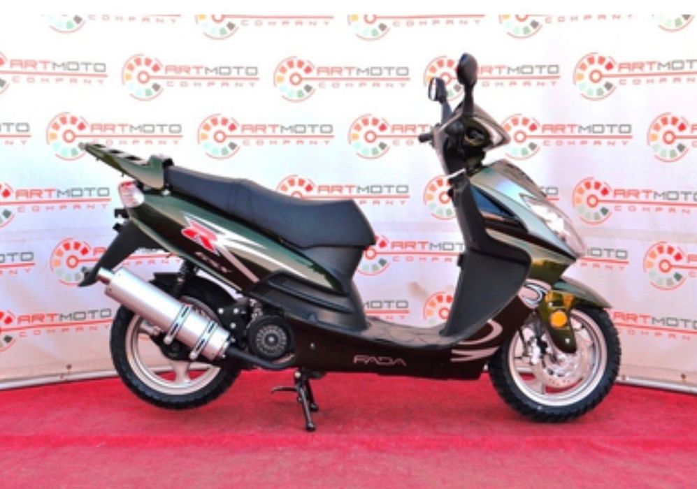 Скутер  Fada 150
