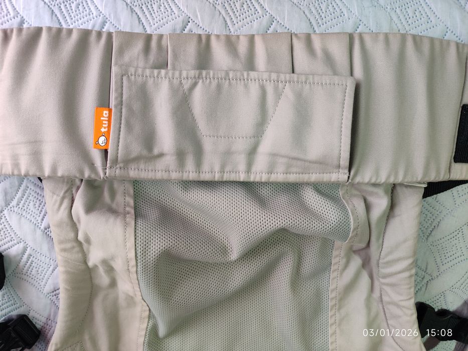 Mochila Ergonómica Tula