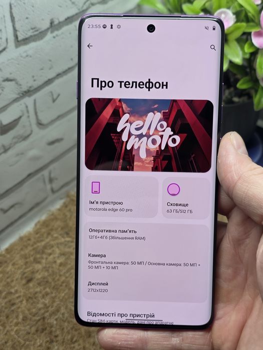 Motorola Edge 60 Pro 12/512 , NFC , 120HZ , dimensity 8350