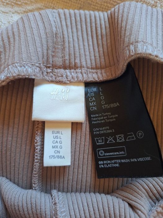 Бежеві брюки в рубчик H&M