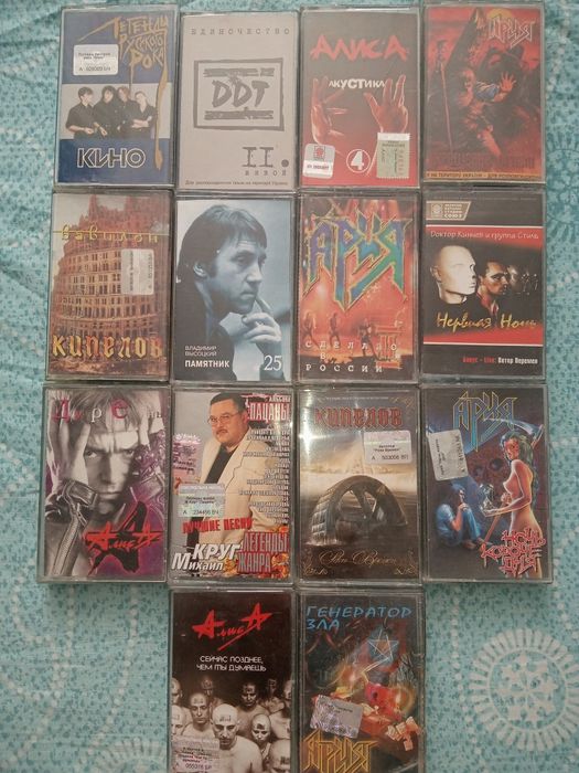 Касети студійний запис рок