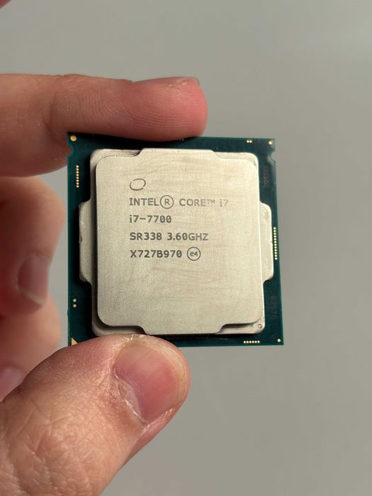 Płyta MSI B250M + Intel i7-7700 + 16GB RAM DDR4 + Zasilacz 700W