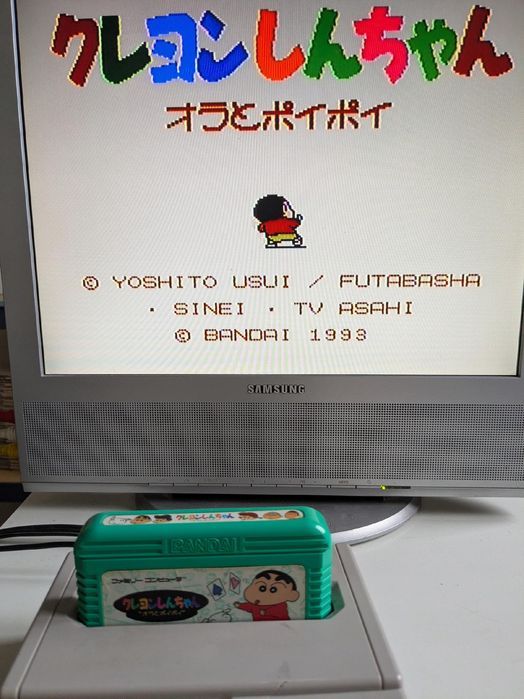 Crayon Shin-chan - Nintendo Famicom/Pegasus
