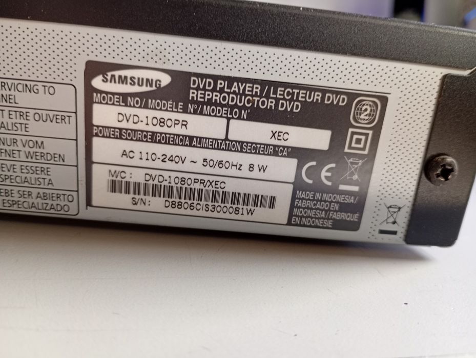 Samsung leitor DVD ( Se está a ver , está activo. )