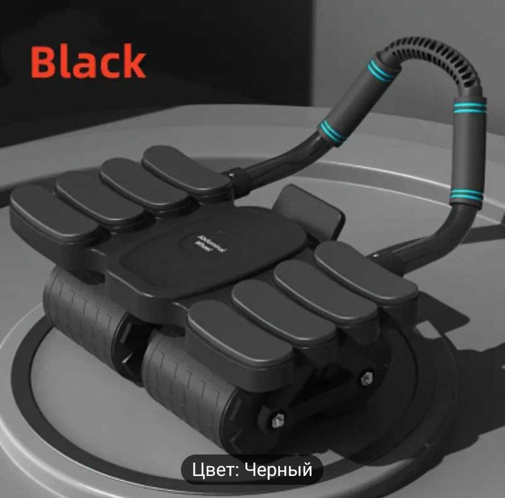 Тренажёр для пресса и спины, похудения.Прекрасный подарок .