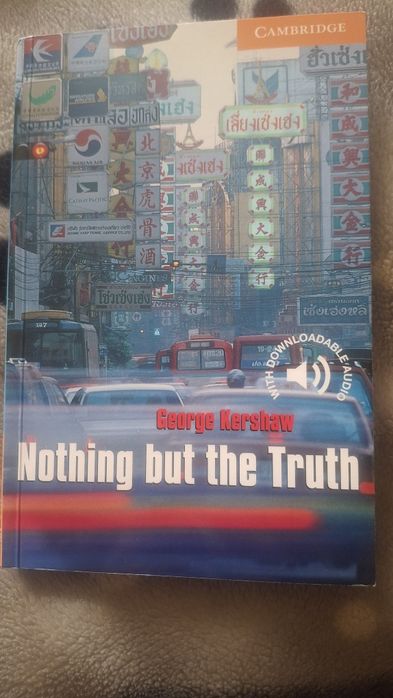 Г. Кершоу. Nothing but the truth