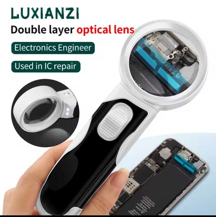 Лупа 40X LUXIANZI с LED-подсветкой для пайки в ремонте электроники, ювелиров и монет
