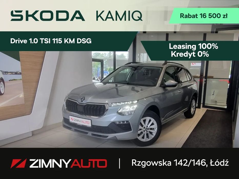 Škoda Kamiq