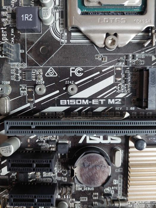 Материнська плата Asus B150METM2  c ПРОЦЕСОРОМ INTEL PENTIUM G4560 І ПАМЯТ'Ю ДДР4 4 ГБ
