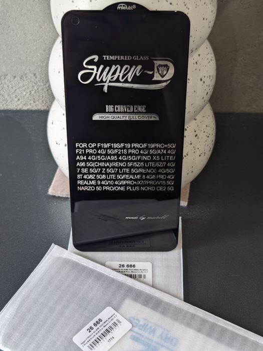 Защитное стекло Oppo Relme очень качественное 2шт