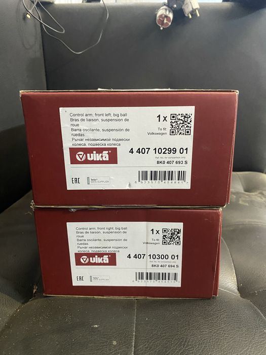 Ричаги Volkswagen Audi аналог 8k0407693S 8k0407694S