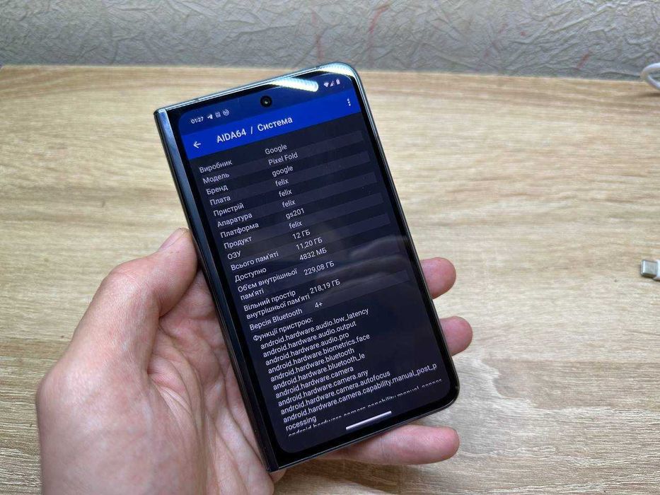 Google Pixel Fold 256 gb як новий ідеал