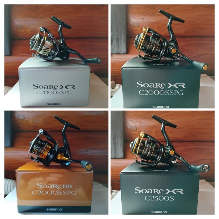 Shimano Soare XR 25 C2000SSPG, 21 C2000SSPG C2500S Soare BB C2000SSPG