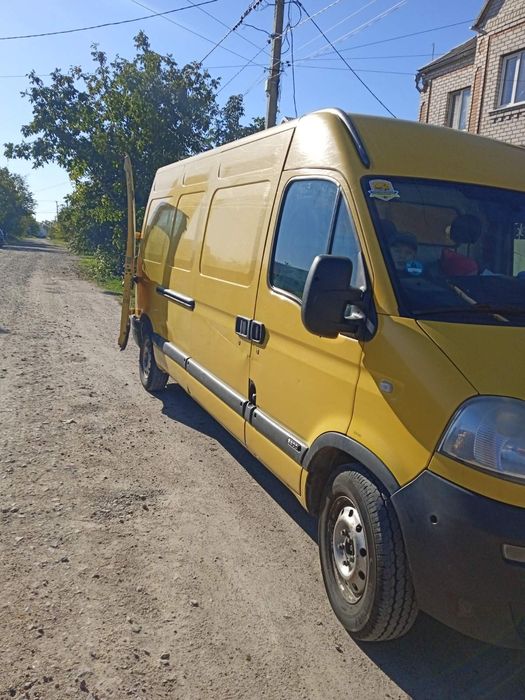 Вантажні перевезення