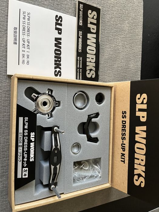 Мульти Daiwa та тюнінг