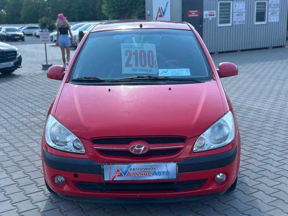 Hyundai Getz №3546 (ВНЕСОК від 10%) Альянс Авто Кривий Ріг