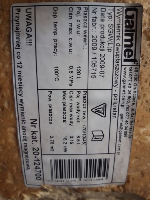 Zbiornik CWU bojler 120l 2xpłaszcz