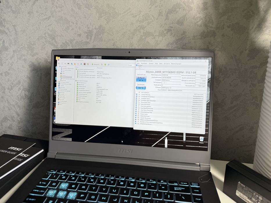 MSI / 2025год/RTX2050/i5-12th/DDR5/144Hz/512GB/16GB/Ноутбук.